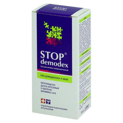 Світлина Стоп-демодекс (Stop-demodex) бальзам лікувально-профілактичний 50 мл